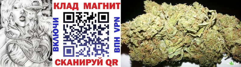 Купить наркоту Енисейск МАРИХУАНА  Метамфетамин  Cocaine  ГАШИШ  МЕФ  СК  АМФ 