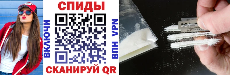 Amphetamine Premium  Енисейск 