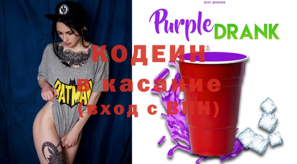 spice Белоозёрский