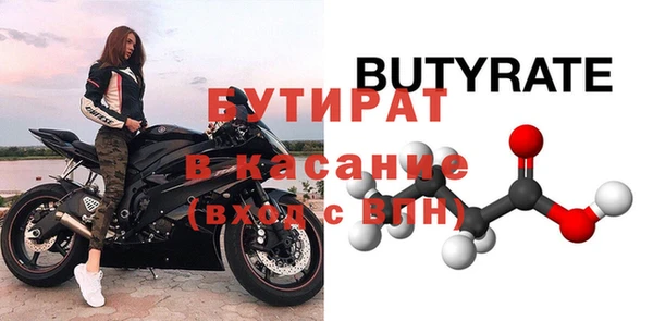 дурь Балабаново