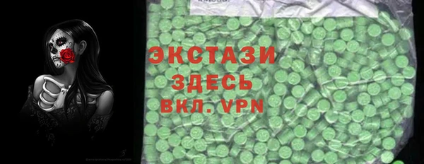 кокаин премиум Баксан
