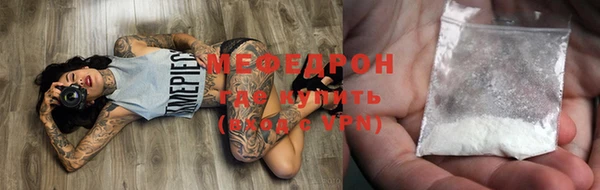 spice Белоозёрский