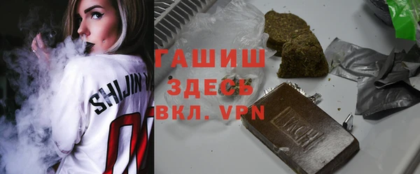 spice Белоозёрский