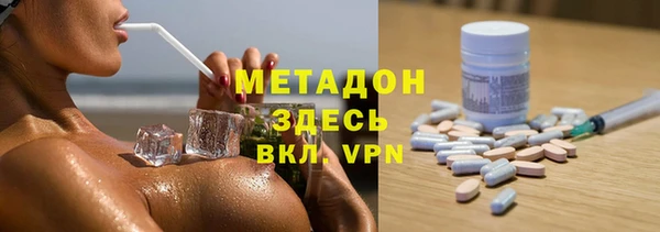 дурь Балабаново