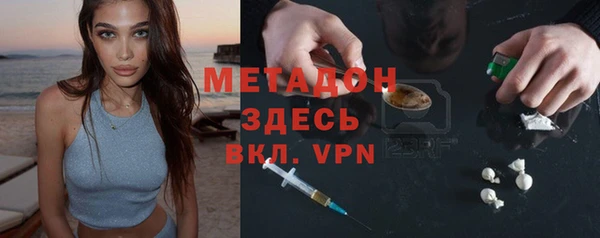 кокаин премиум Баксан