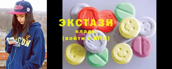 кокаин премиум Баксан