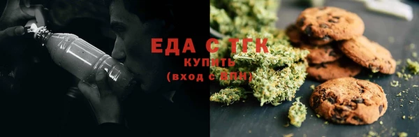 дурь Балабаново