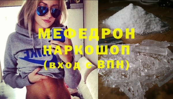 кокаин премиум Баксан