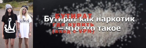 дурь Балабаново