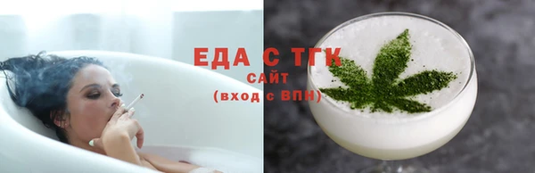 дурь Балабаново