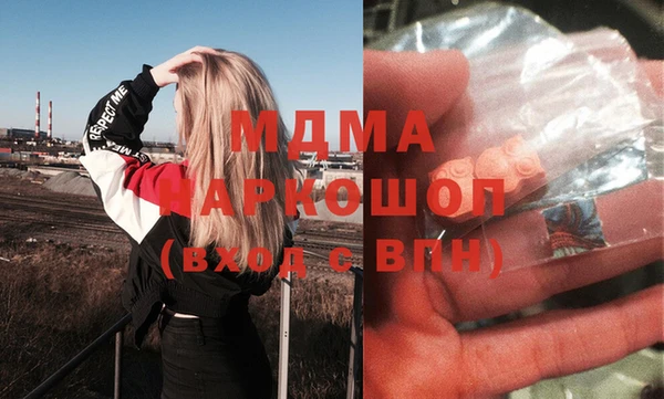 дурь Балабаново