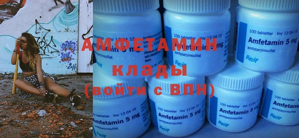 дурь Балабаново