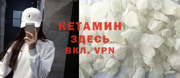 spice Белоозёрский