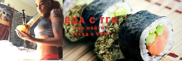 дурь Балабаново