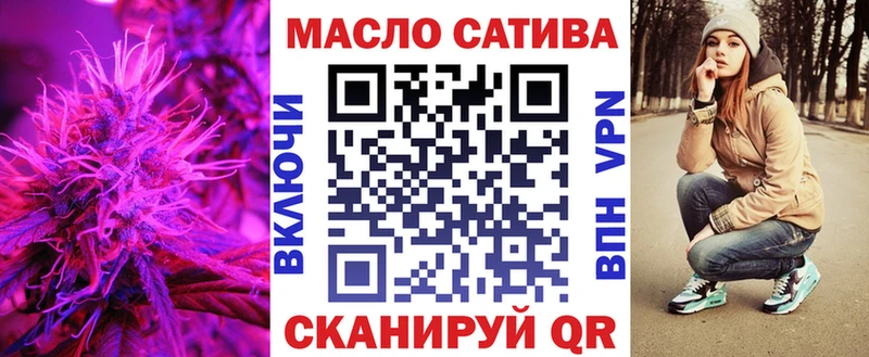 сайты даркнета какой сайт  Енисейск  ТГК Wax 