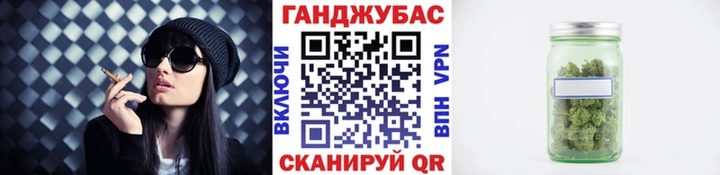 нарко площадка состав  Енисейск  Каннабис THC 21%  наркошоп 